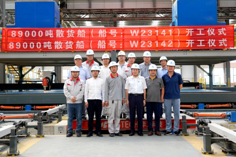 第13頁_公司動態_新聞中心_蕪湖造船廠有限公司