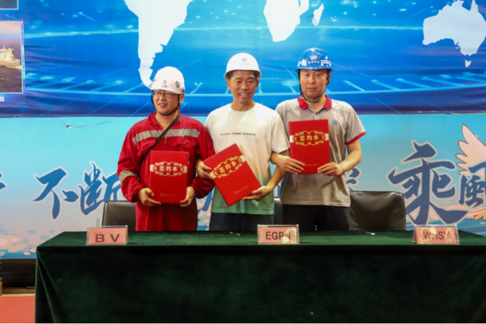 第12頁_公司動(dòng)態(tài)_新聞中心_蕪湖造船廠有限公司