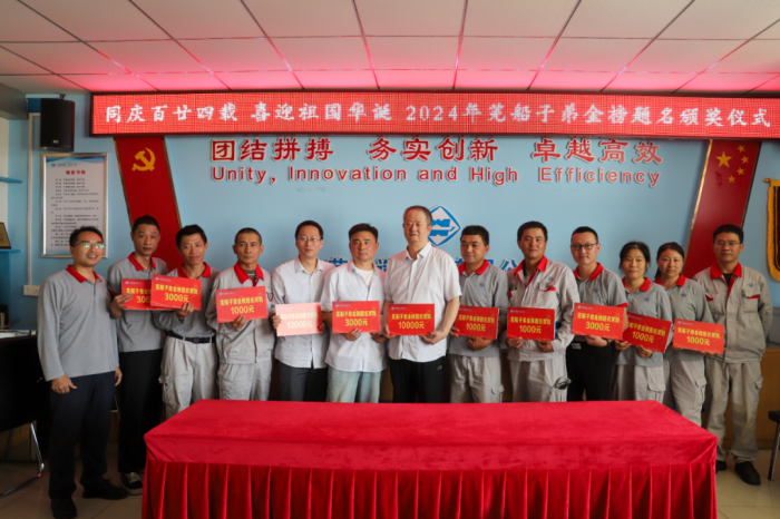 1728379390416077.png 圖片15.png