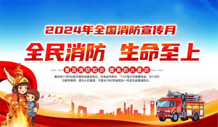 1731490734928039.png 圖片19.png