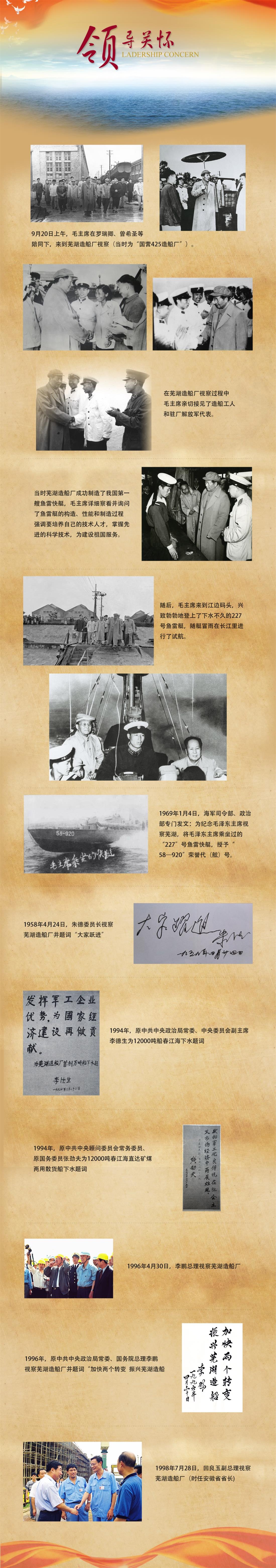 1734487240126297.jpg 666.jpg