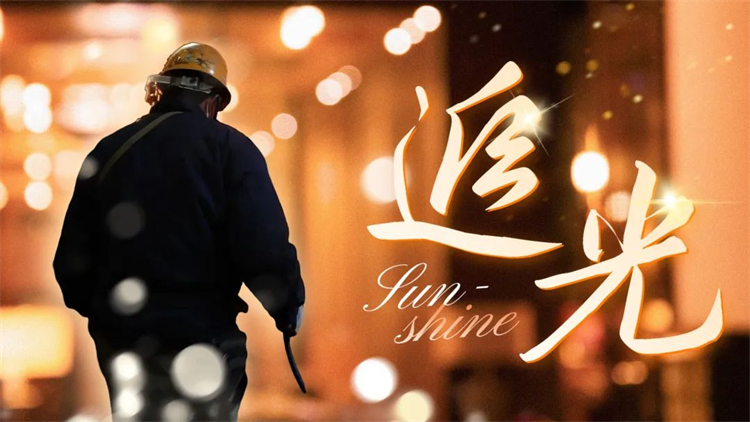 第10頁_公司動態(tài)_新聞中心_蕪湖造船廠有限公司