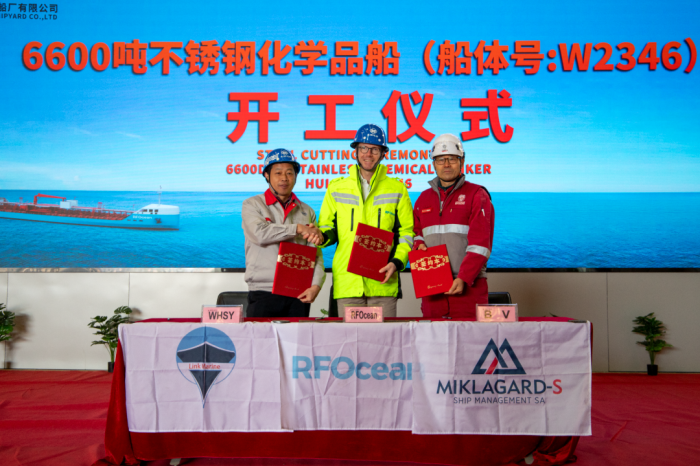 第9頁_公司動態_新聞中心_蕪湖造船廠有限公司