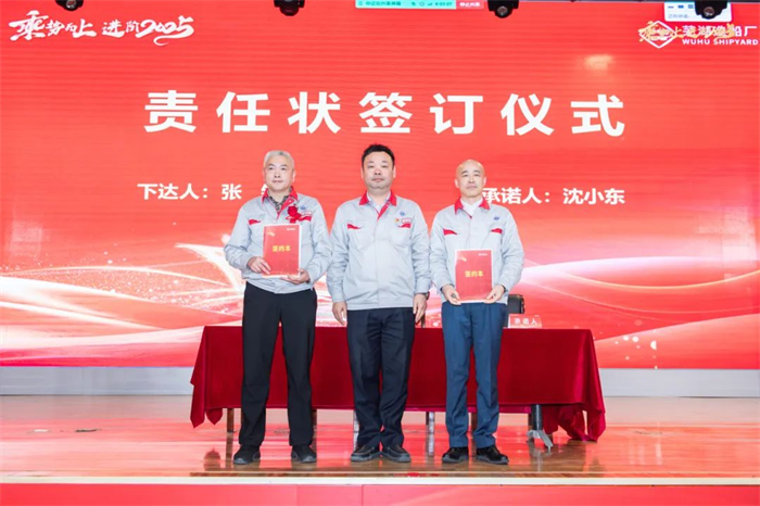 1738918009608788.png 圖片16.png