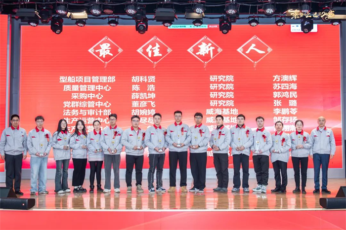 1738918787242876.png 圖片34.png