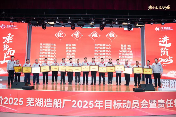 1738918802273719.png 圖片35.png