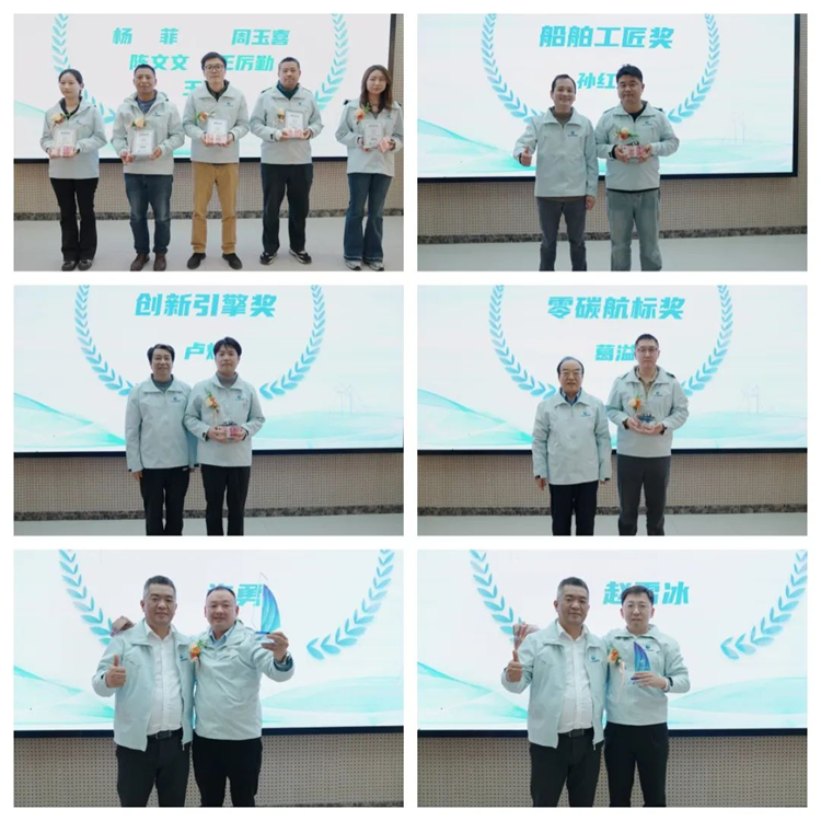 1741856790925320.png 圖片19.png