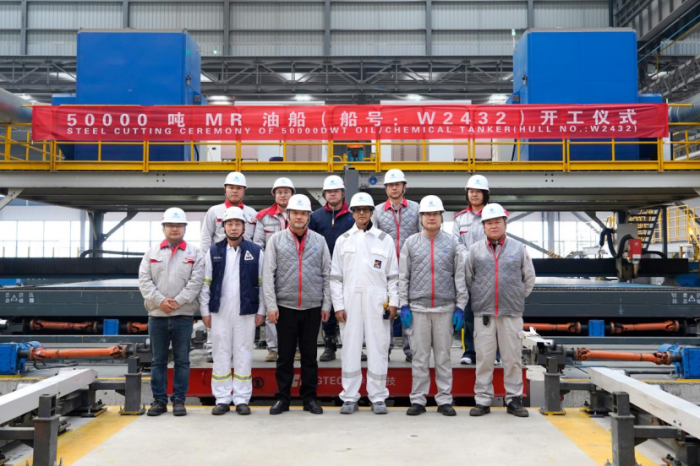 第6頁_公司動態(tài)_新聞中心_蕪湖造船廠有限公司