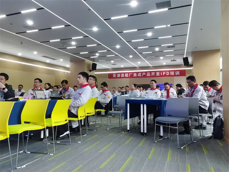 第6頁_公司動態(tài)_新聞中心_蕪湖造船廠有限公司