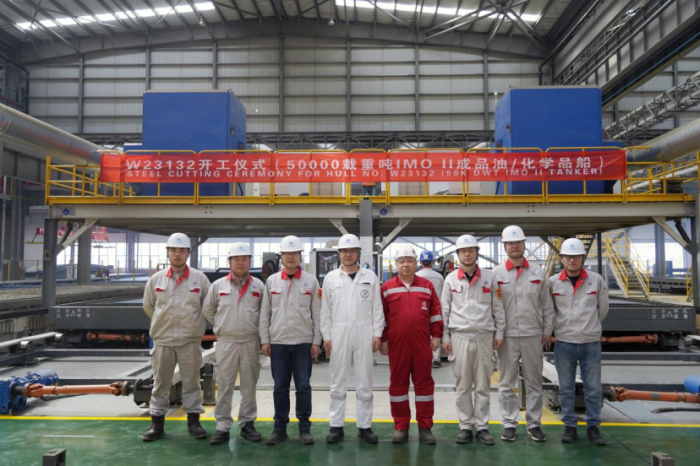 第5頁_公司動態_新聞中心_蕪湖造船廠有限公司