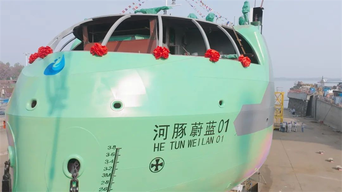 第5頁_公司動態_新聞中心_蕪湖造船廠有限公司