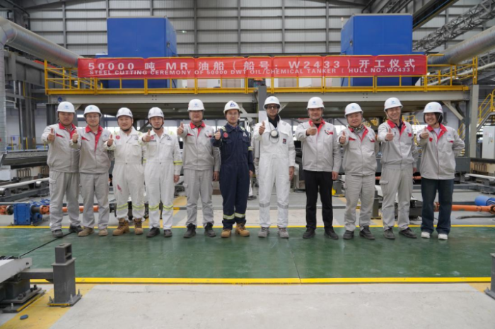 第5頁_公司動態_新聞中心_蕪湖造船廠有限公司