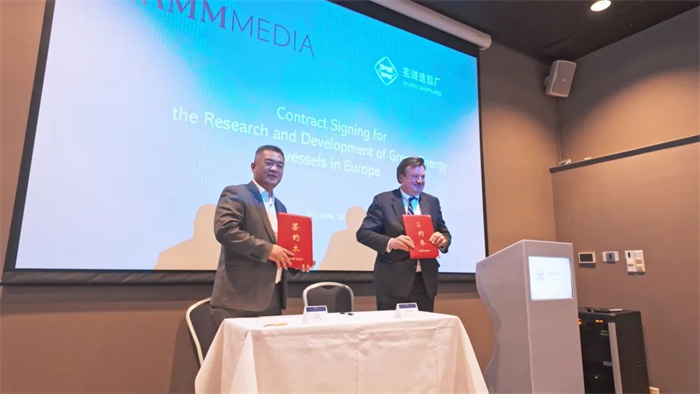 第3頁_公司動態_新聞中心_蕪湖造船廠有限公司